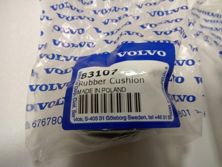 Подушка резиновая подвески Volvo, фото 3