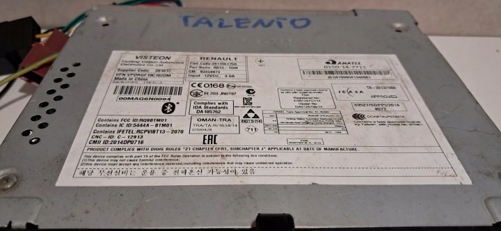 Автомагнитола Opel OE 2811561 1-DIN, фото 2