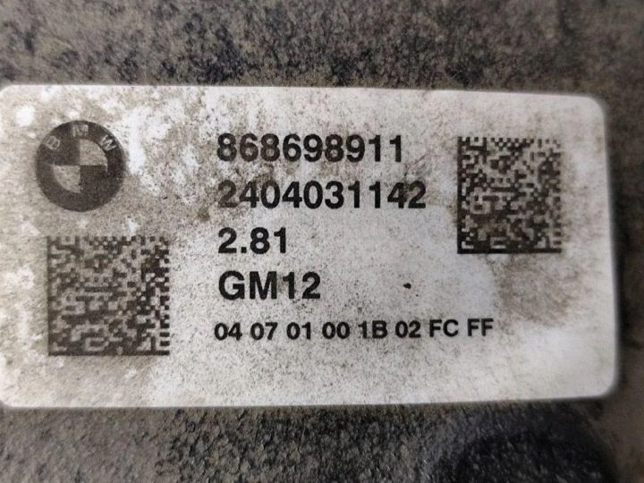 Редуктор задний BMW 4 Кабриолет (G23, G83) 2404031142 3.0L гибрид 275 кВт, фото 7