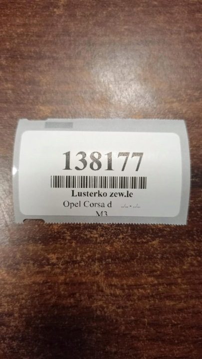 OPEL CORSA D ЗЕРКАЛО ЛЕВОЕ 5 ПИН, фото 10