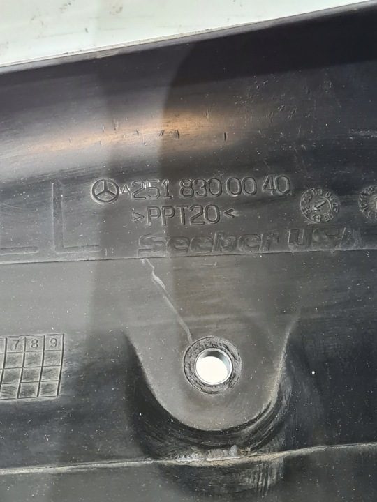 Корпус салонного фильтра Mercedes W251 A2518300040, фото 4