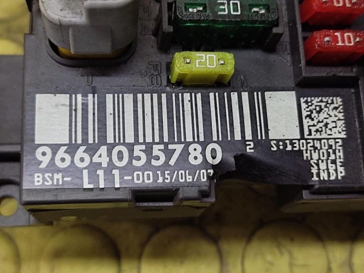 CITROEN C4 МОДУЛЬ BSM 9664055780, фото 9
