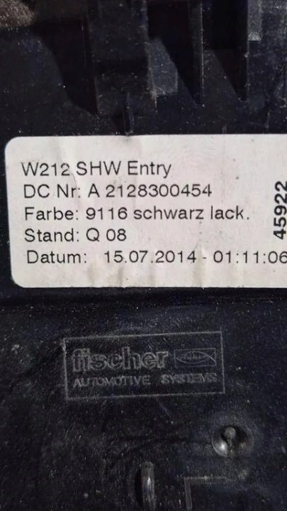 Воздухозаборник консоли MERCEDES-BENZ E (W211) A2128300454 2.2L дизель 2014, фото 1