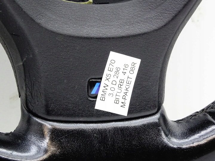 РУЛЬ МУЛЬТИ ЧЕРНЫЙ КОЖА M ПАКЕТ BMW X5 E70 8037410, фото 5