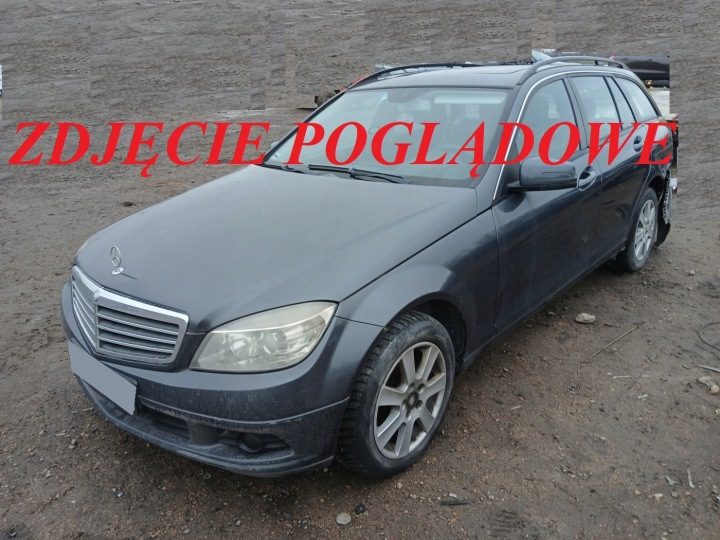 ТРУБКА СИСТЕМЫ ГИДРОУСИЛИТЕЛЯ MERCEDES C КЛАСС W204 C204 C220 2.2 CDI 07-, фото 11