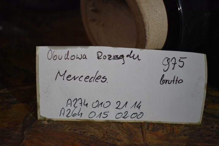 ИДЕАЛЬНАЯ КРЫШКА ГРМ MERCEDES 1, фото 4