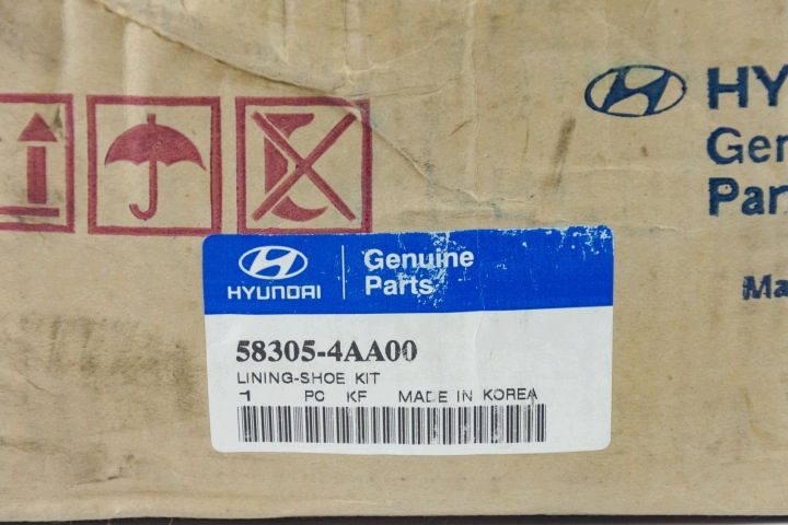 HYUNDAI КОМПЛЕКТ КОЛОДОК ТОРМОЗНЫХ БАРАБАННЫХ 58305-4AA00, фото 4