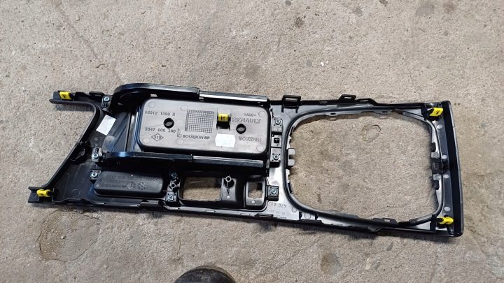 RENAULT MEGANE IV ЦЕНТРАЛЬНЫЙ ТОННЕЛЬ ЗАЩИТА 969121990R, фото 3