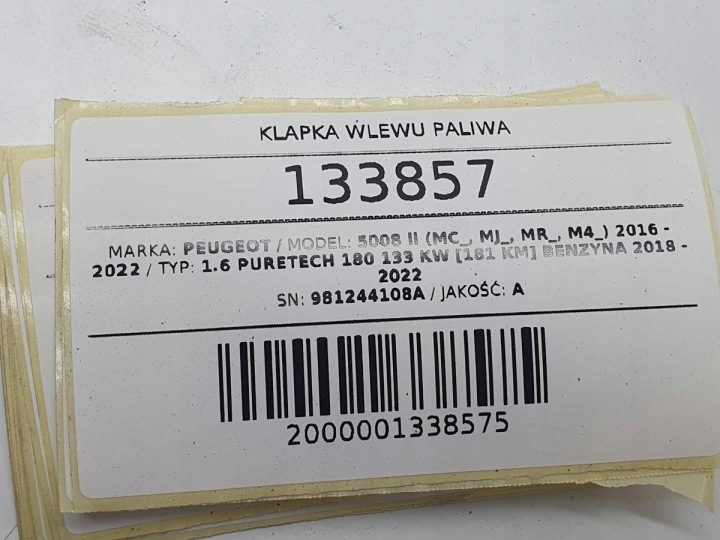 ЛЮЧОК ГОРЛОВИНЫ БЕНЗОБАКА KWE PEUGEOT 5008 II 981244108A, фото 8