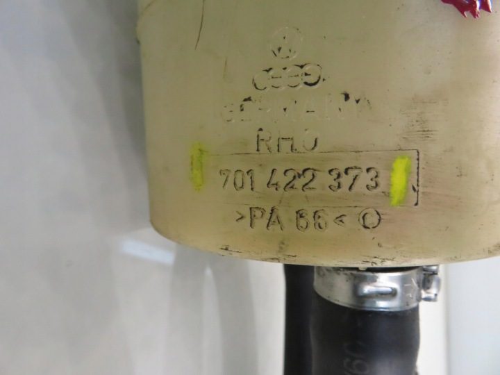 ТРУБКА / ТРУБА ГИДРОУСИЛИТЕЛЯ 701422881, 701422091A, 701422373, фото 6