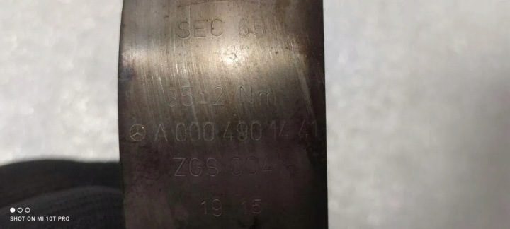 Хомут соединения глушителя MERCEDES-BENZ E (W211) A0004901441 2.2L 2014, фото 2