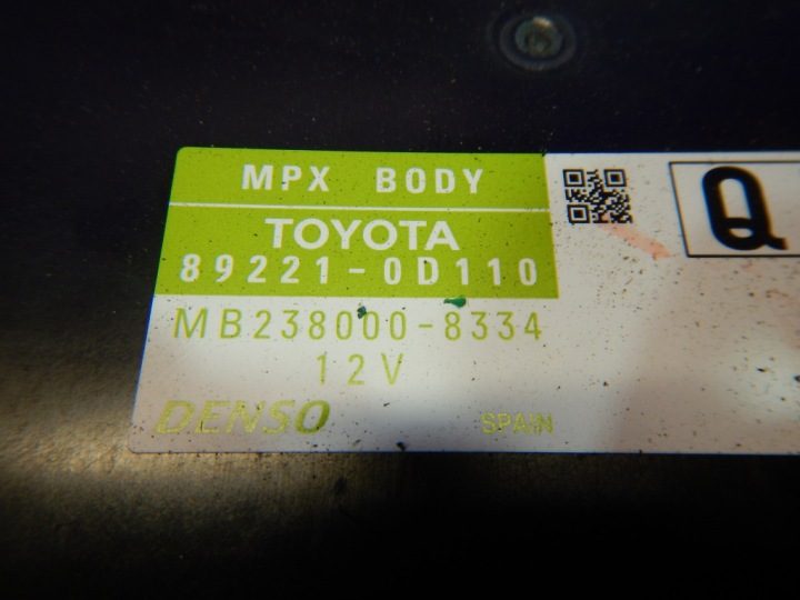 Toyota Yaris III 3 11- блок комфорта 89221-0D110, фото 4