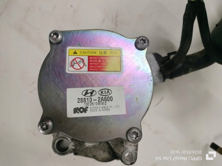 KIA RIO НАСОС ВАКУУМНЫЙ ШЛАНГИ 28810-2A600, фото 4
