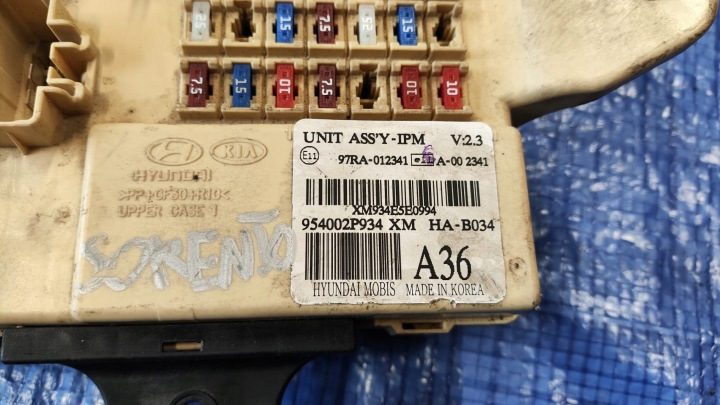 БЛОК ПРЕДОХРАНИТЕЛЕЙ В СБОРЕ-IPM 954002P934 A36 KIA SORENTO II РЕСТАЙЛИНГ, фото 3