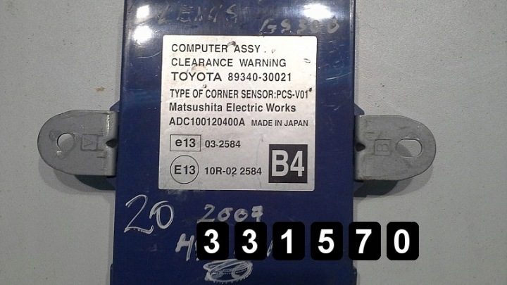 2000 Lexus Gs 300 ЭБУ 8934030021, фото 2