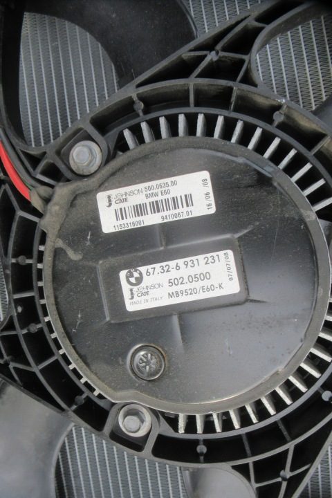 BMW E60 3.0 РЕСТАЙЛИНГ 08 г. КОМПЛЕКТ РАДИАТОРОВ ВЕНТИЛЯТОР 7519212 6931231, фото 4