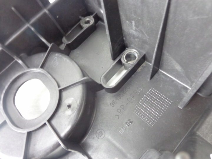 Кожух аккумулятора Xsara Picasso Peugeot OE 9643582080, фото 3