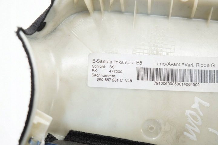 Audi A4 B8 рестайлинг 15 г. защита верхняя стойки B левая S-Line 8K0867821C, фото 3