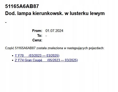 ПОВОРОТНИК ЗЕРКАЛА ЛЕВЫЙ BMW F70 F74 GRANCOUPE 5A6AB87 ОРИГИНАЛ, фото 10