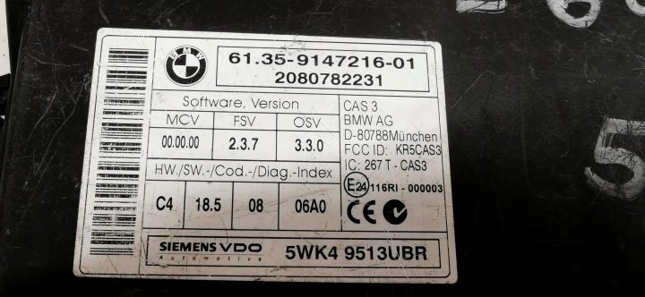 BMW E60 E61 блок управления комфорта CAS 9147216 03-10r, фото 4