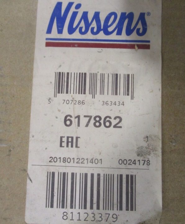РАДИАТОР ДВИГАТЕЛЯ ВОДЫ FIAT PALIO 1.3 JTD 03- NISSENS 617862, фото 12