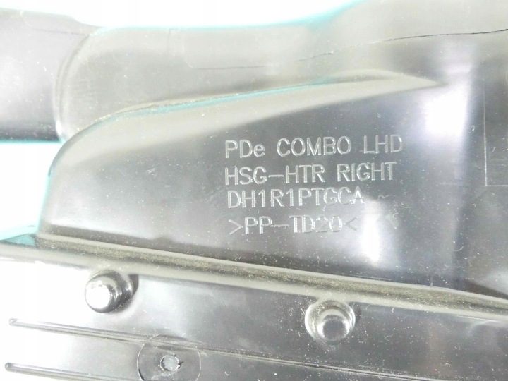 Корпус печки Hyundai I30 III 20-24 EU, фото 8