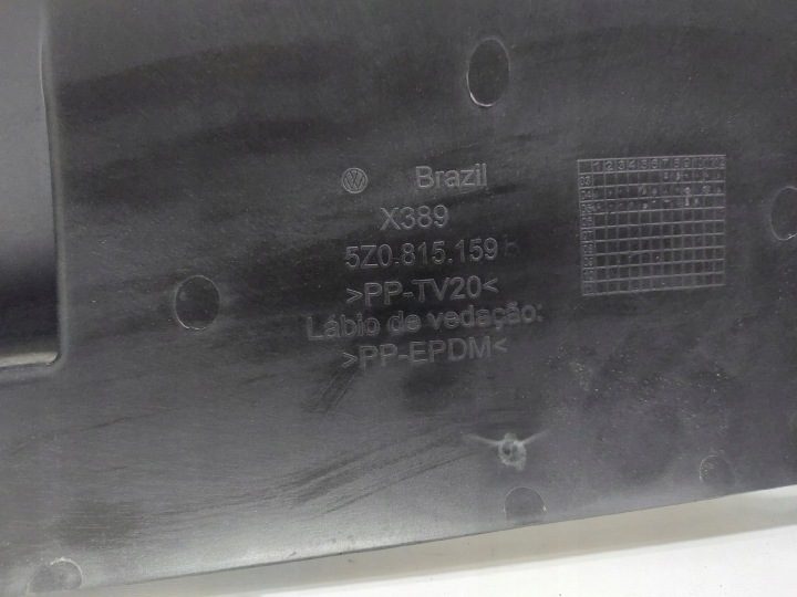 VW FOX защита воздухозаборника жабо 5Z0815159B, фото 3
