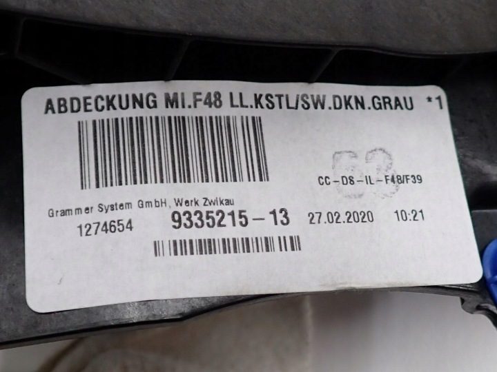 Рамка накладка корпус декор тоннеля европа 9335215 BMW X1 F48 20 г., фото 5
