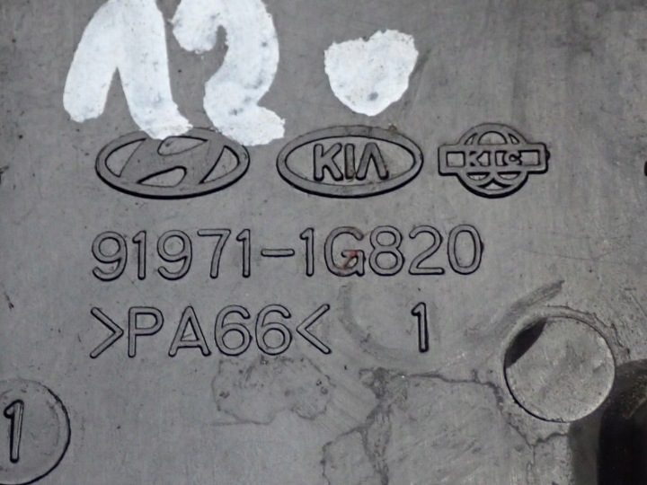 Крышка аккумулятора 91971-1G820 Hyundai I20 I 12 г., фото 3