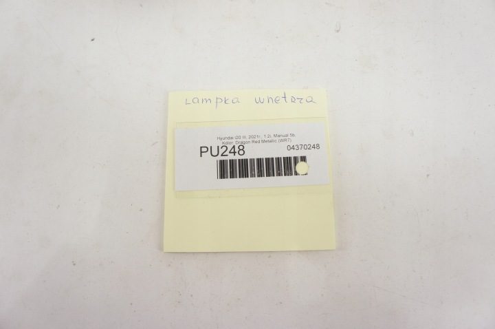PU248 Hyundai I20 III Плафон салона, фото 3
