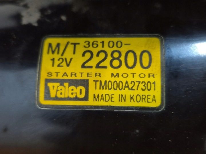 Hyundai Getz 02-05 стартер TM000A27301, фото 5
