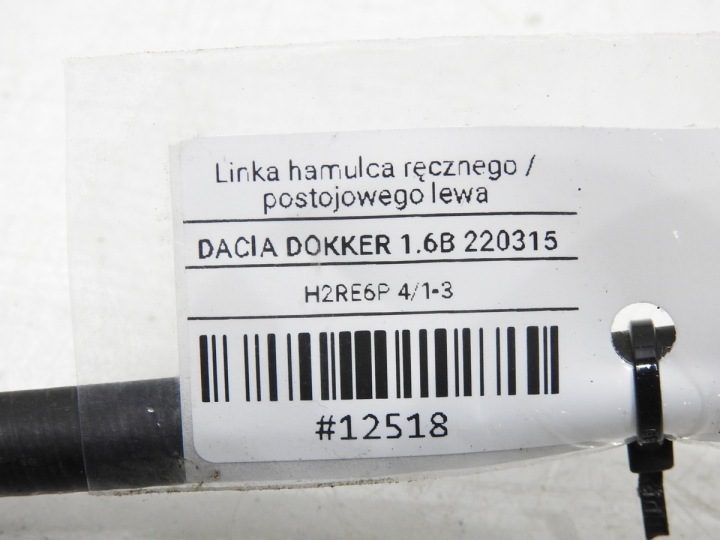 ТРОС РУЧНОГО ТОРМОЗА ЛЕВЫЙ DACIA DOKKER, фото 6
