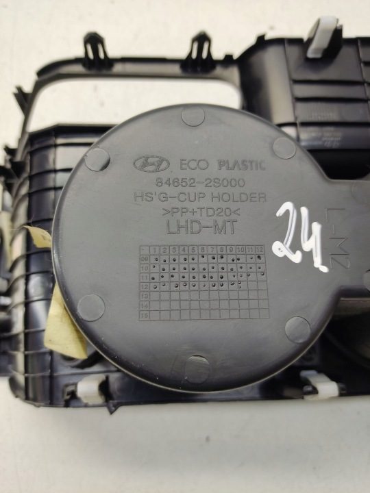 Hyundai ix35 2011 Рамка рычага 846522S000, фото 9