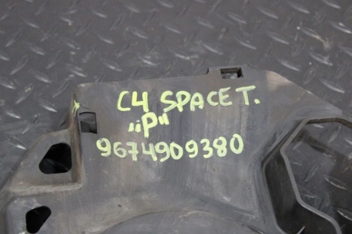 Защита Ośki задняя правая Citroen C4 Spacetourer рестайлинг 9674909380, фото 2