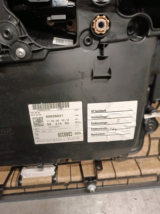 Комплект обшивок молдинга двери Harman Kardon BMW 5 G30 G31 G38 7476789, фото 10