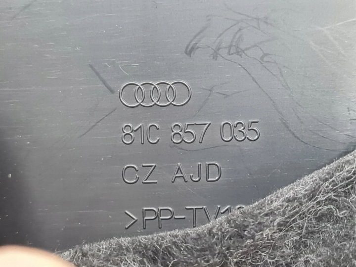 Audi Q2 - 2023 Передняя Крышка салонного фильтра, фото 3