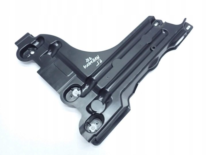 Защита днища правая оригинал 9823547080 Jeep Avenger 25 г., фото 2