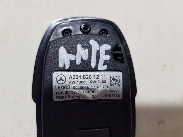 Модуль разъем телефона UHI Mercedes W204 W207 W212 CLS W218 2048201211, фото 5