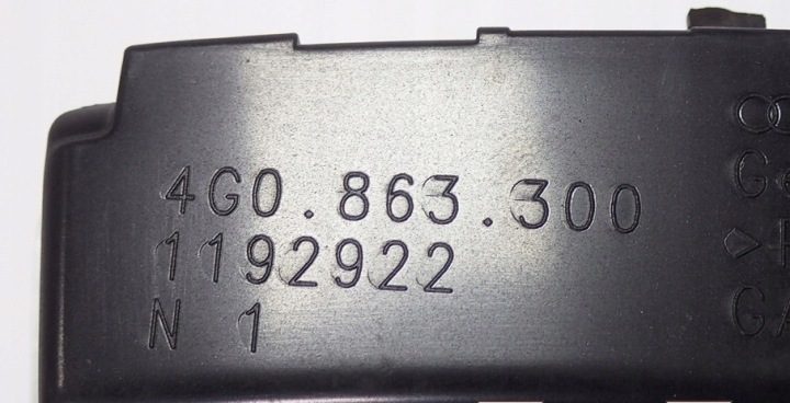 Главный бардачок центрального тоннеля Audi A6 S6 C7 4G 4G0 863 300, фото 10