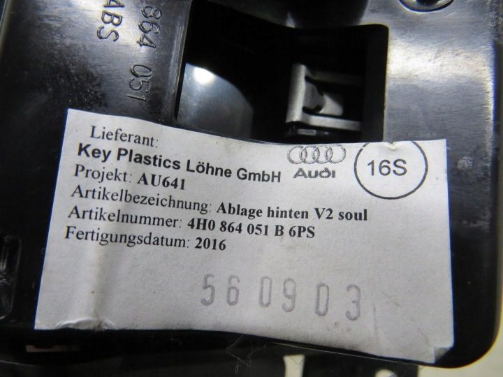 ПЕПЕЛЬНИЦА БАРДАЧОК AUDI A8 D4 4H0864051B, фото 3