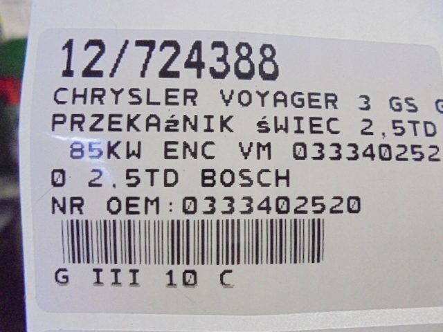 CHRYSLER VOYAGER 3 GS GH Реле свечей, фото 8