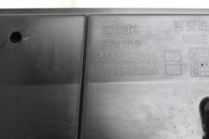 Smart 5742026608036073 Жалюзи Воздухозаборник Усилитель, фото 5