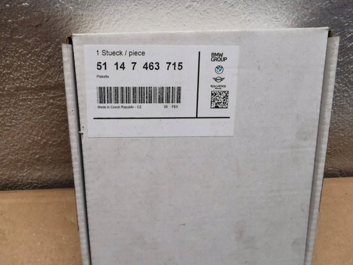 BMW G20 G21 G30 G31 G32 F39 ЗНАЧОК ЭМБЛЕМА НОВАЯ 7463715, фото 5