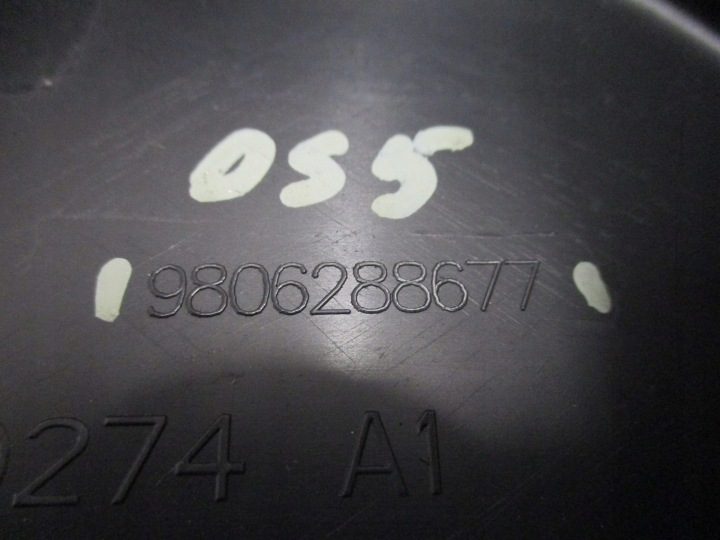 Обивка левая обшивка багажника Citroen DS5 9806288677, фото 5