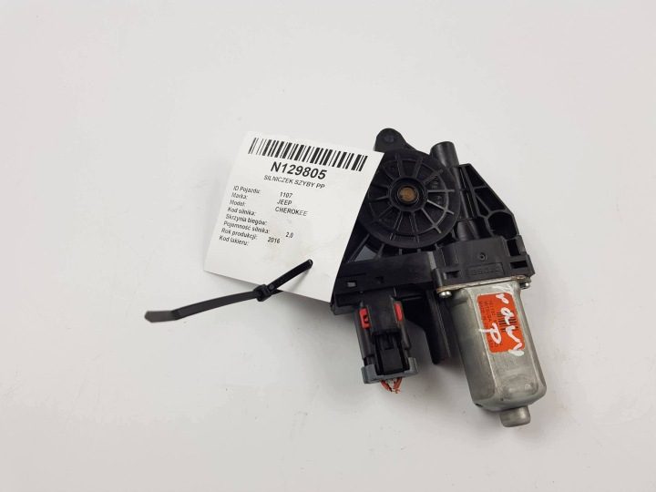 Моторчик стеклоподъемника правый передний 931404-104 Jeep Cherokee, фото 1