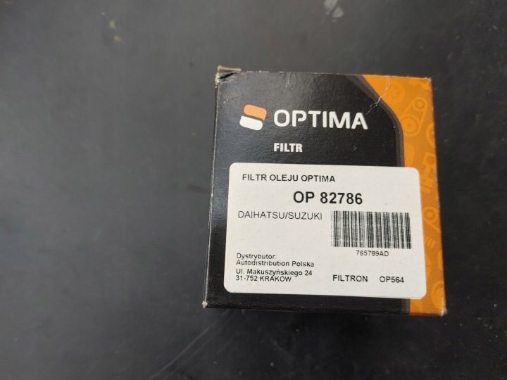 Фильтр масляный Filtron OP 564, фото 1
