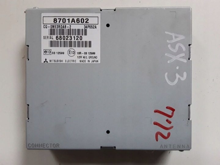 2017 Mitsubishi ASX Усилитель антенный 8701A602, фото 1