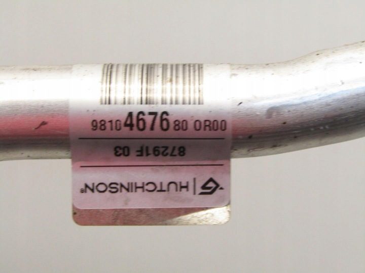 Opel OE 9810467680, фото 3