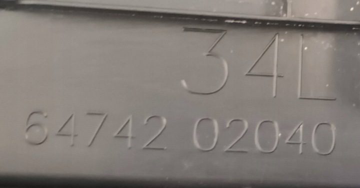 2017 Toyota Auris E180 Крепление шторки багажника 6474202040, фото 4