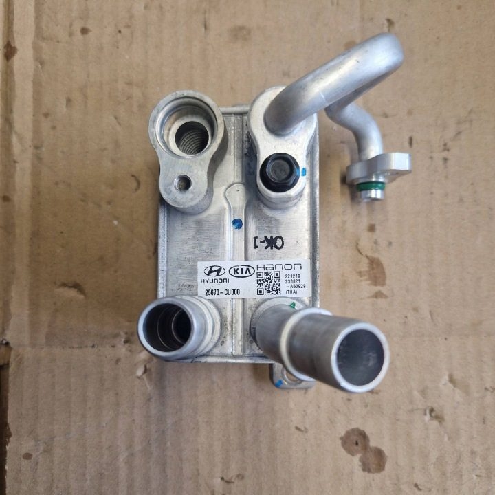 Осушитель, кондиционер Hyundai IONIQ 6 2024 25670CU000, фото 1